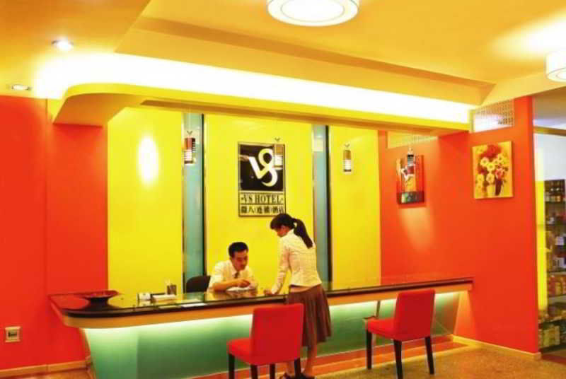 V8 Hotel Train Station Guangzhou Buitenkant foto