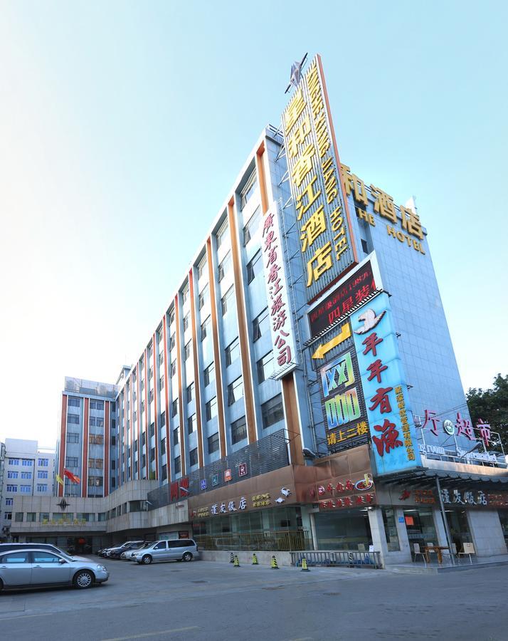 V8 Hotel Train Station Guangzhou Buitenkant foto