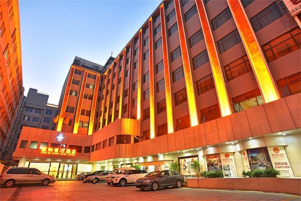 V8 Hotel Train Station Guangzhou Buitenkant foto