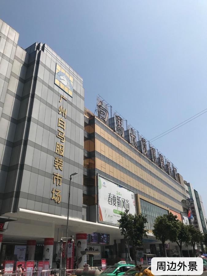 V8 Hotel Train Station Guangzhou Buitenkant foto
